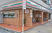 セブンイレブン 武蔵野成蹊通り店（133m）