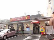マクドナルド（987m）