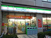 ファミリーマート 国分寺西恋ヶ窪店（426m）