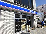 ローソン LM 国立北店（836m）