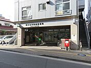 ゆうちょ銀行本店西武新宿線花小金井駅出張所（774m）