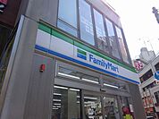 ファミリーマート 小平駅北口店（1109m）