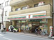 セブンイレブン 本多2丁目店（105m）
