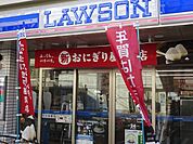 ローソン 小平学園西町1丁目店（454m）