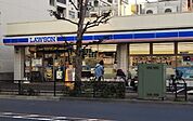 ローソン 武蔵野境南町二丁目店（782m）