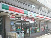 サンクス（50m）