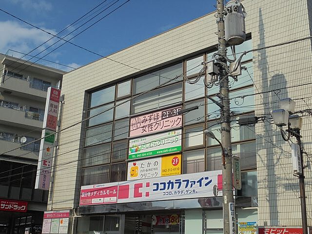 周辺