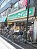 周辺：くすりセイジョー一橋学園駅前店（170m）