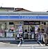 周辺：ローソン 小平学園東町店（132m）
