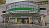 周辺：サミットストア 恋ヶ窪店（460m）
