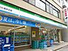 周辺：ファミリーマート 中川小金井北店（467m）