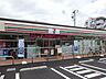 周辺：セブンイレブン 国分寺西元町店（295m）