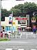 周辺：マクドナルド 五日市街道喜平橋店（241m）