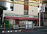 周辺：ローソンストア100 LS中野南台店（166m）
