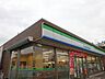 周辺：ファミリーマート 小平回田町店（416m）