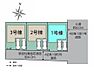 間取り：区画図
