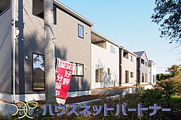外観の画像