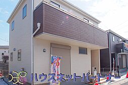 外観の画像