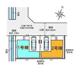 さいたま市桜区田島6期 全2棟1号棟