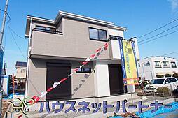 さいたま市桜区下大久保　全10棟2号棟