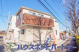 外観の画像
