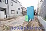 外観：豊かで快適な暮らしを。ここから始まる「日常」はご家族にとってかけがえのない時間となります。少しでも豊かに、快適に。そんな想いから本邸宅は生まれました。