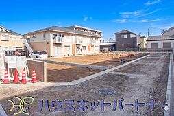 さいたま市中央区鈴谷 全5棟C号棟