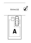 埼玉県川越市清水町：物件画像