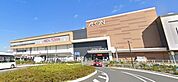 周辺環境-スーパー(1380m)イオンタウンふじみ野