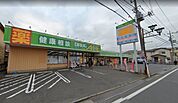 周辺環境-ドラッグストア(330m)ドラッグエース新河岸店