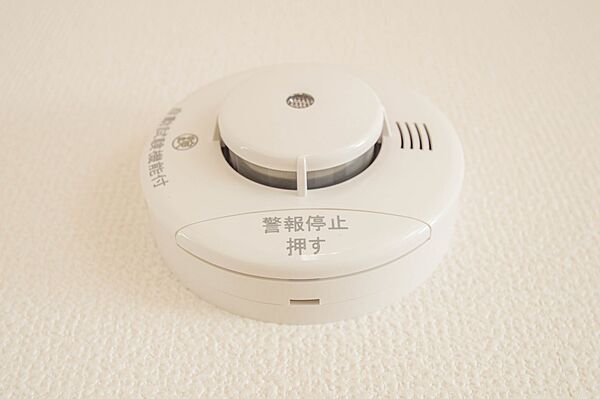 設備を拡大表示