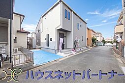 さいたま市桜区白鍬　全1棟