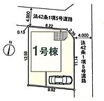 埼玉県川越市大字下広谷：物件画像