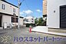 駐車場：通勤や家族の送迎など、毎日の生活にマイカーが欠かせない方にとって駐車場は大事な条件。敷地内にカースペースがあれば、お出かけやお買い物の際の搬入出もらくらくです。