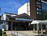 周辺：周辺環境-駅(880m)ふじみ野駅
