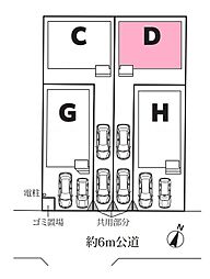 さいたま市北区吉野町1期 全4棟D号棟