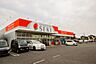 周辺：周辺環境-ドラッグストア(650m)ドラッグセキ宮原店