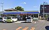 周辺：周辺環境-コンビニ(110m)ローソンさいたま東大成町1丁目店