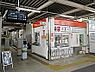 周辺：周辺環境-駅(530m)羽貫駅