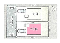 伊奈町西小針第6 全2棟2号棟