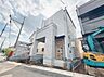 外観：陽当りや通風性など各所に施された工夫で住みやすさを実現。部屋の大きさや周辺環境・街並など、資料には掲載していない情報が現地にはたくさんございます。是非ご確認下さい。