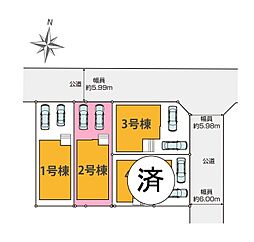 伊奈町内宿台23期 全4棟2号棟