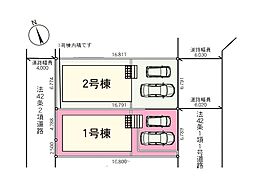 北本市宮内第3 全2棟1号棟