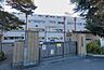 周辺：周辺環境-中学校(2170m)新座中学校