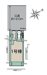 さいたま市見沼区東大宮 全1棟