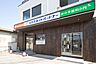 周辺：周辺環境-その他環境写真(3000m)ハウスネットパートーナー(他社には無い『サービス』をご提供致します！詳しくは弊社ＨＰをご確認下さい。)