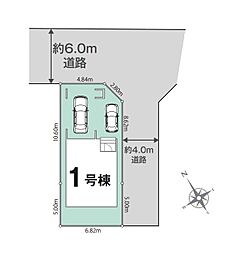 ふじみ野市清見1期 全1棟