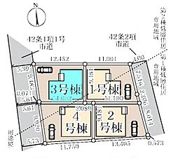 さいたま市中央区八王子第2　全4棟3号棟