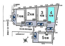 朝霞市膝折町第22　全5棟4号棟