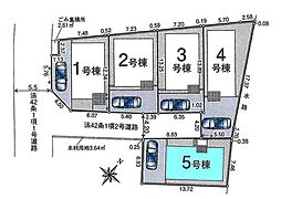 朝霞市膝折町第22　全5棟5号棟